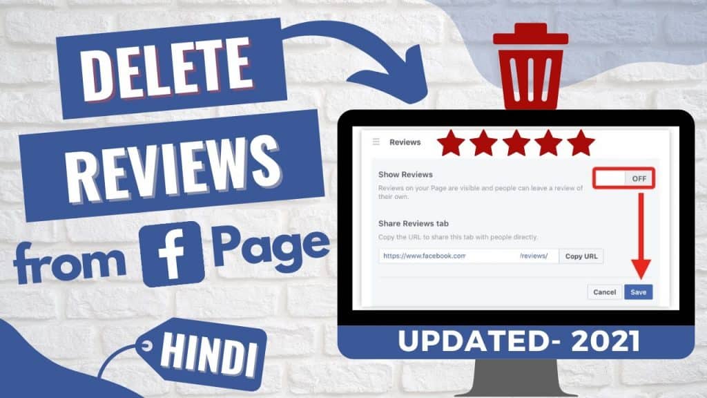 How to delete a review on facebook. How to guide.